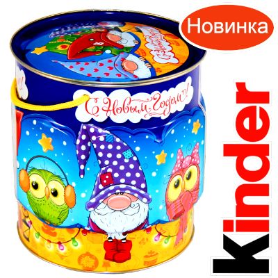 Детский подарок на Новый Год в мягкой игрушке весом 1200 грамм по цене 2094 руб в Волгограде