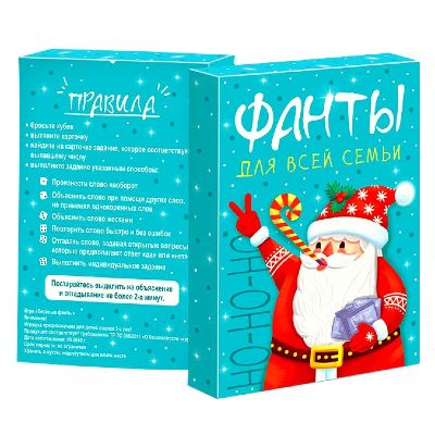  в Волгограде
