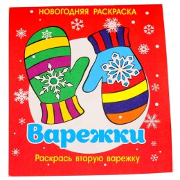  в Волгограде