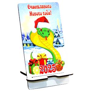  в Волгограде