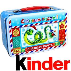 Сладкий подарок на Новый Год в картонной упаковке весом 430 грамм по цене 2136 руб в Волгограде