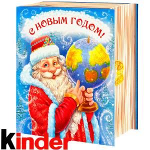 Сладкий новогодний подарок в картонной упаковке весом 820 грамм по цене 2512 руб в Волгограде