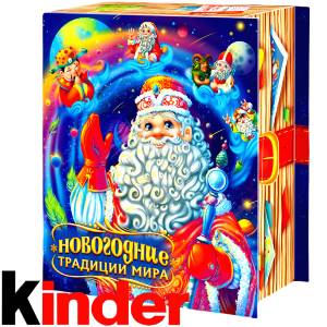Детский новогодний подарок в картонной упаковке весом 850 грамм по цене 1330 руб в Волгограде
